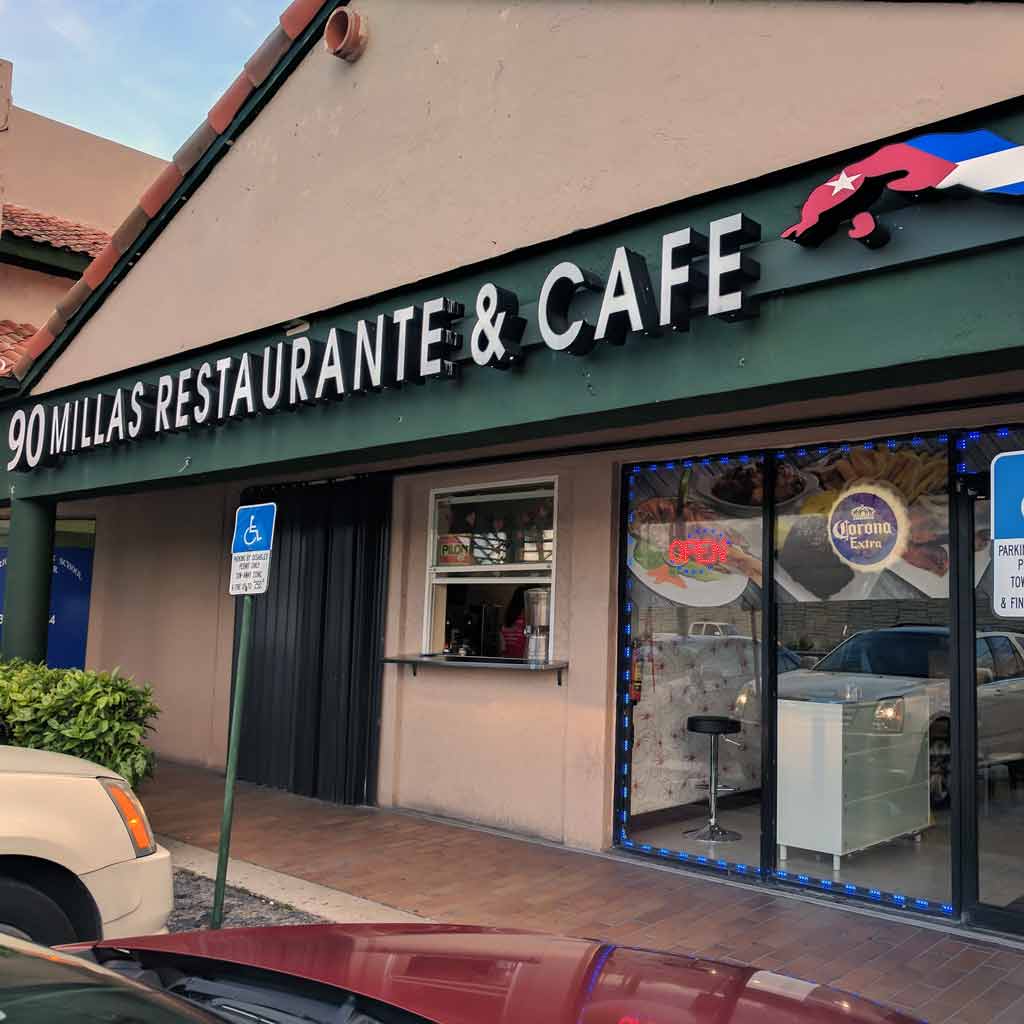 restaurante cubano miami 90 millas