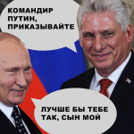 ¿Por qué Cuba está apostando todo al ruso? La sorprendente razón detrás del regreso de estas clases